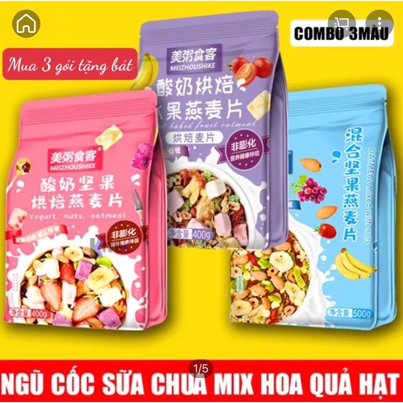 [Mua 3 tặng bát] Ngũ cốc , Ngũ cốc sữa chua,ngũ cốc giảm cân ăn kiêng 500g