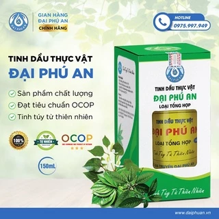 [CHÍNH HÃNG]Tinh Dầu Thực Vật Đại Phú An Loại Tổng Hợp 150ml (MUA lọ 150ml TẶNG 1 lọ nhỏ 15ml)