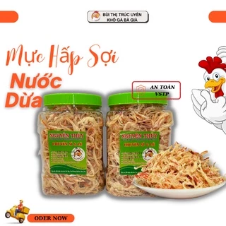 Khô Mực Xé Nước Dừa | 2 Hộp 1000 Gram | Khô Gà Bà Già