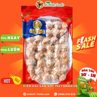 Viên hải sản sốt mayonnaise Ô Ngon viên hải sản sốt phô mai kem mặn 500g