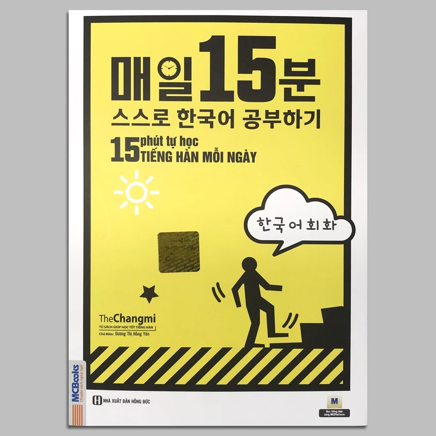 Sách - 15 Phút Tự Học Tiếng Hàn Mỗi Ngày Tặng Video Hack Não 6000 từ vựng tiếng Hàn thông dụng