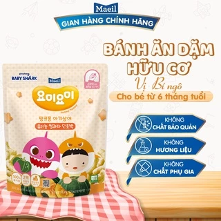 Bánh ăn dặm Maeil Hàn Quốc màu vàng vị bí ngô Stage 1 7M 25g