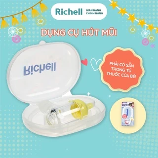 Dụng cụ hút mũi cho bé RICHELL | Baby