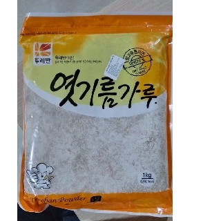 BỘT MẠCH NHA (BỘT LÀM NƯỚC GẠO) HÀN QUỐC 1KG - 엿기름