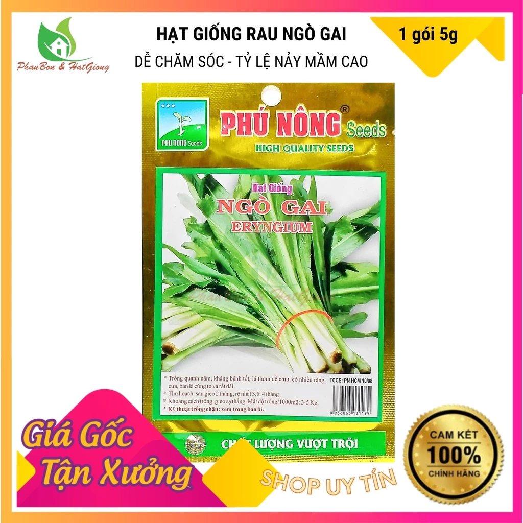 Hạt Giống Ngò Gai (Mùi Tàu) Dễ Trồng, Thơm 5Gr - Phú Nông Seeds - Shop Phân Bón và Hạt Giống