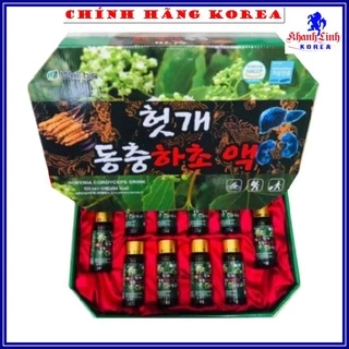 Nước bổ gan đông trùng hạ thảo Well Bio chính hãng, hộp 10 chai - Thải độc gan, bổ phổi, thanh lọc cơ thể - khanhlinh