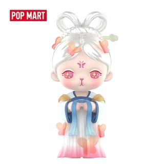 Hộp Pop Mart Bunny Spring Breeze Series ngẫu nhiên