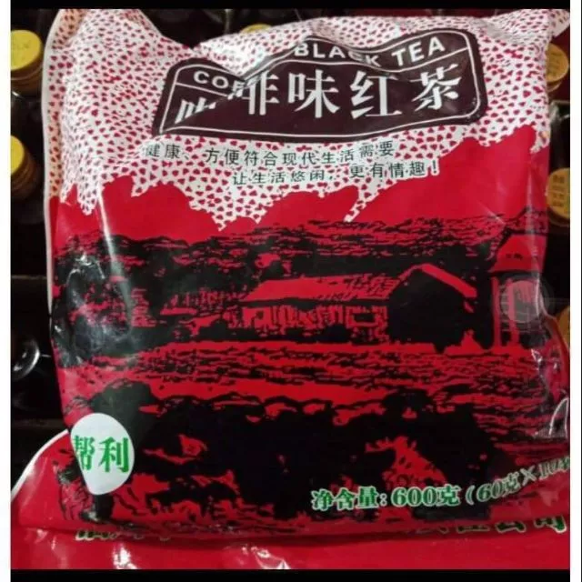 Hồng trà Đài Loan 600g ( mua túi trà 600g tặng 100g đường nâu)