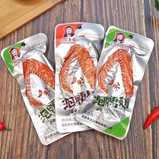 [Sẵn] 💥Cánh Vịt DaCheng Đặc Sản Phúc Kiến💥 loại 35g