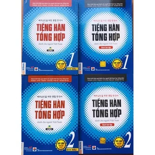 Sách Combo Tiếng Hàn Tổng Hợp Dành Cho Người Việt Nam Sơ Cấp 1+ 2 (bản 4 màu)