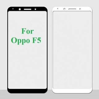 Kính cường lực Oppo F3 / Oppo F5 / Oppo F7 / Oppo F1S / Oppo A59 / Oppo A83 - Kính cường lực bảo vệ màn hình