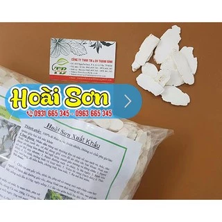 Hoài Sơn (Củ Mài) 500g - Hàng Xuất Khẩu