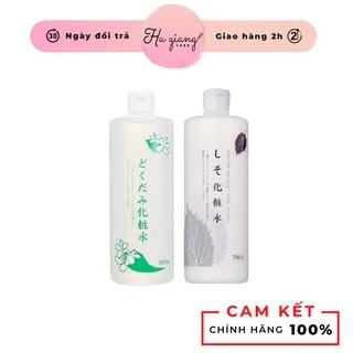 Nước Hoa Hồng Diếp Cá / Tía Tô Dokudami Natural Skin Lotion (500ml)