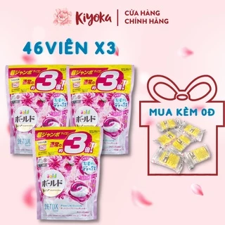 Combo 3 Túi Viên Giặt Xả Tiện Lợi GelBall Công Nghệ Nhật bản (36 Viên/Túi)