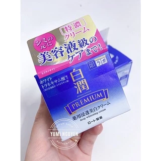 Kem dưỡng trắng da Hada Labo Shirojyun Premium 50g