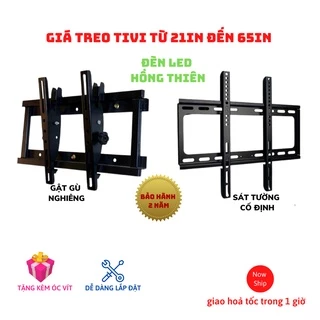 GIÁ TREO( KHUNG TREO) TIVI SÁT TƯỜNG& NGHIÊNG (GẬT GÙ) XOAY TỪ 24"-65-"