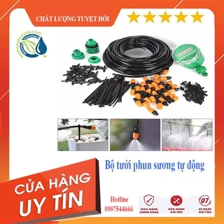 ombo bộ tưới cây tự động gồm 20 đầu tưới phun sương, 20m dây dẫn nước, 1 đồng hộ đặt thời gian tưới tự động và phụ kiện