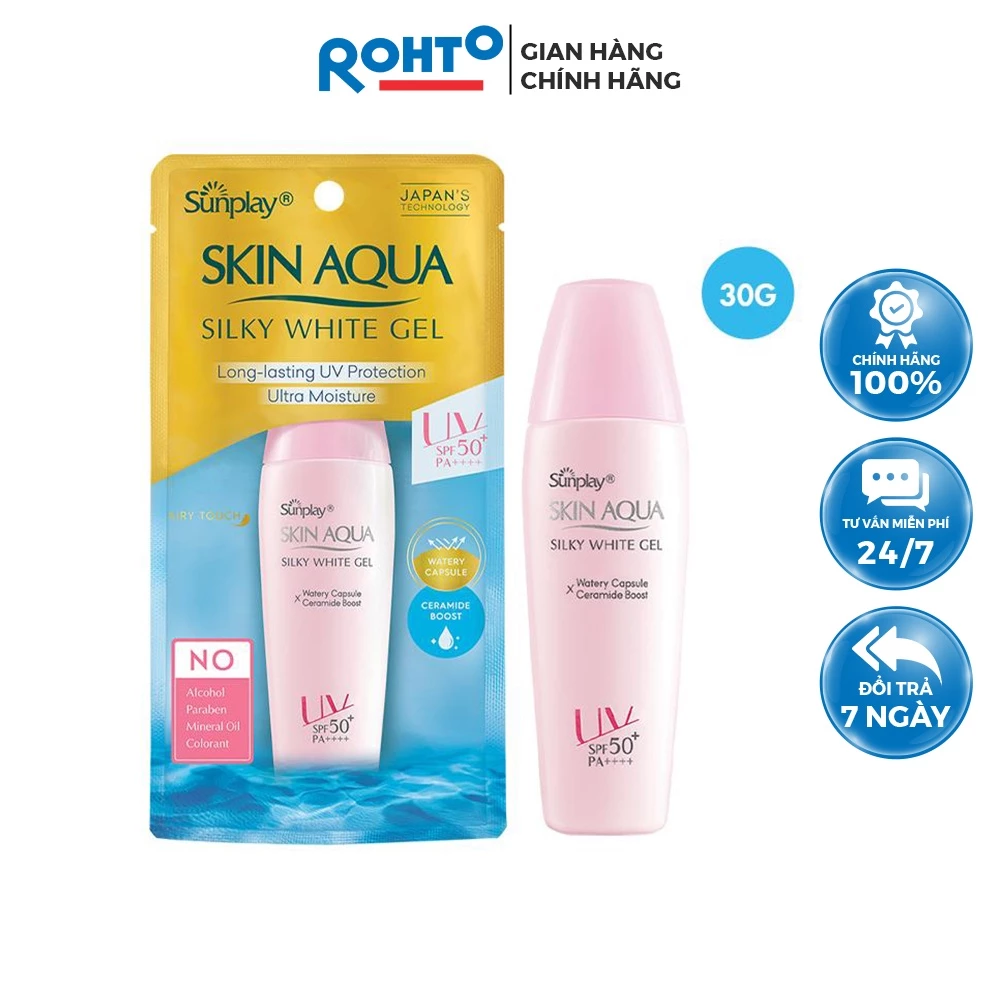 Gel Chống Nắng Dưỡng Da Trắng Mượt SUNPLAY Skin Aqua Silky White Gel SPF 50+, PA++++ 30g