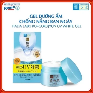 Kem dưỡng ẩm c.h.ố.n.g nắng ban ngày Hada Labo UV White Gel SPF50+ PA++++ 90G