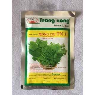 Hạt Giống Mồng Tơi Lá To Cao Sản, Dễ Trồng, Kháng Bệnh Tốt (gói 50 gram) - Hạt giống Trang Nông