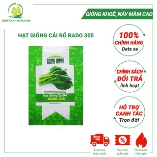 Hạt giống cải rổ RADO 305 (5g) | Giống Khoẻ, Tỉ Lệ Nảy Mầm Đến 90%, Có Hỗ Trợ Trồng Rau Tại Nhà