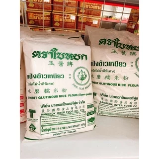 Bột Nếp thái lan 1kg