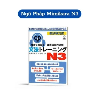 Sách - Ngữ Pháp Mimikara Oboeru N3