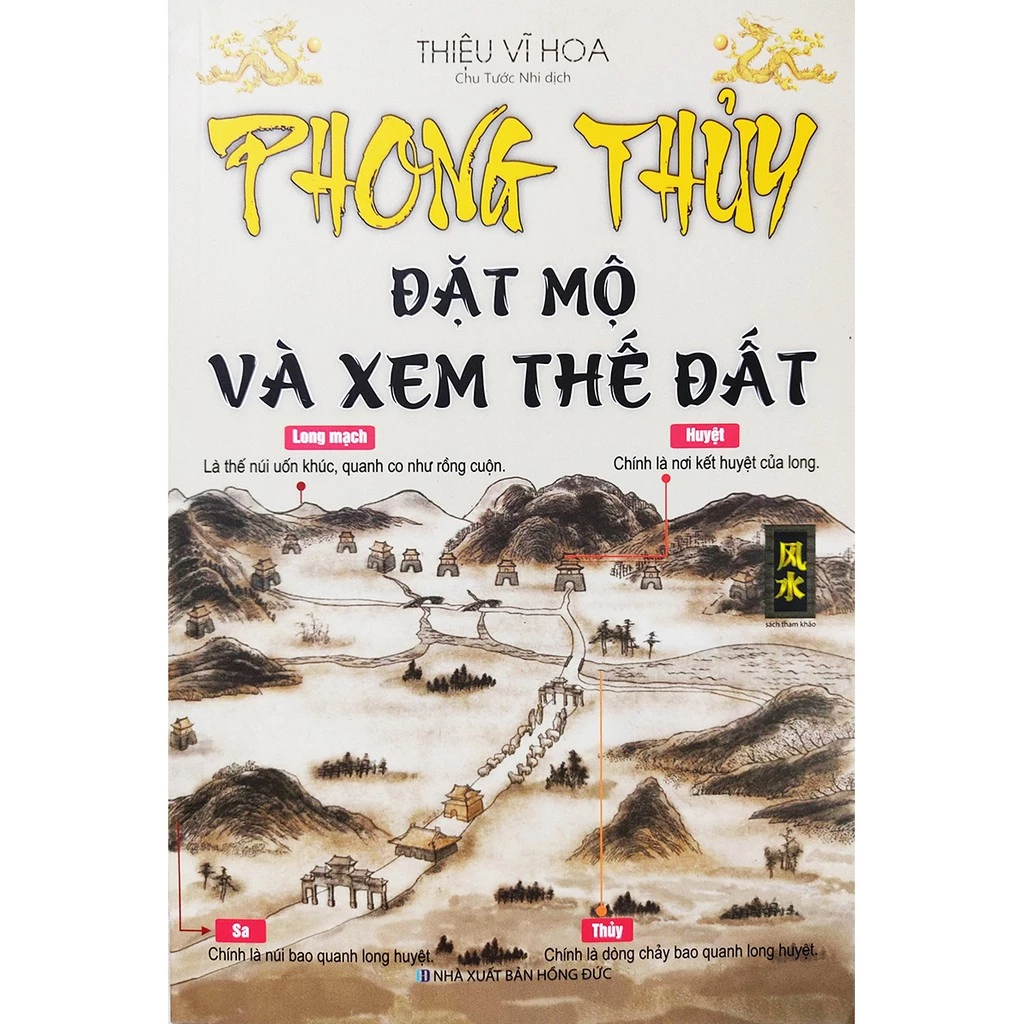 Sách Phong Thủy Đặt Mộ Và Xem Thế Đất