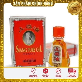 [CAM KẾT CHÍNH HÃNG] DẦU GIÓ ĐỎ THÁI LAN SIANG PURE OIL F1 HIỆU ÔNG GIÀ