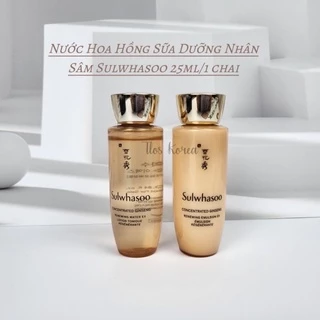 [Phiên bản mới] Nước cân bằng và sữa dưỡng Nhân sâm chống lão hóa da Sulwhasoo Concentrated Ginseng