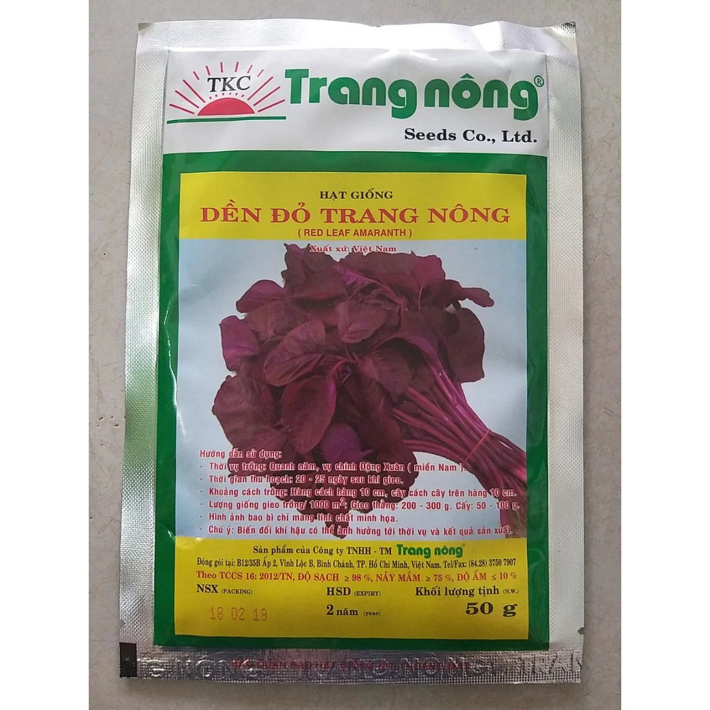 Hạt giống rau dền đỏ Trang Nông gói 50g