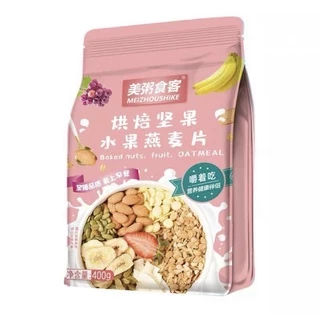 Ngũ cốc hồng nhạt mix hạt 400g