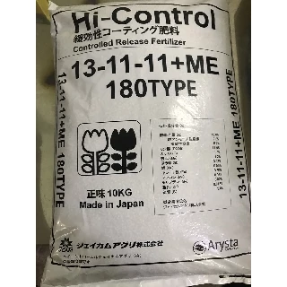 Phân chì tan chậm Nhật Hi-Control 13-11-11+ME chuyên dùng hoa Lan (Gói 500g)