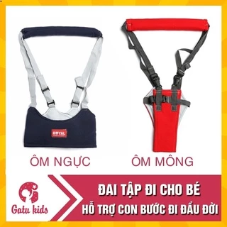 Đai Tập Đi Royal Ôm Ngực/Ôm mông Cho Bé Nhanh Biết Đi