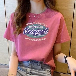 Korean version of loose fashion print trend short-sleeved T-shirt woman