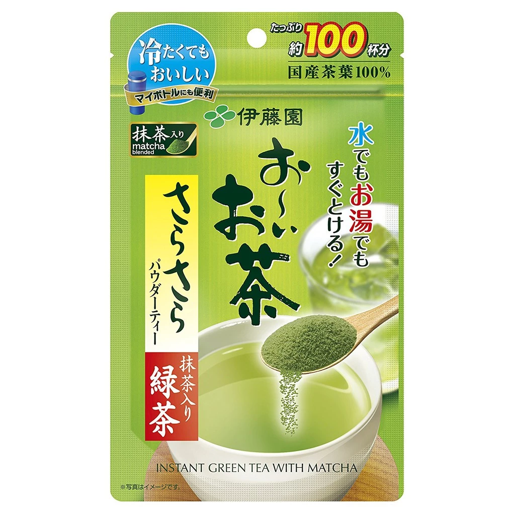 Bột matcha nguyên chất Nhật Bản 80gr hạn sử dụng T11-T12/ 2020