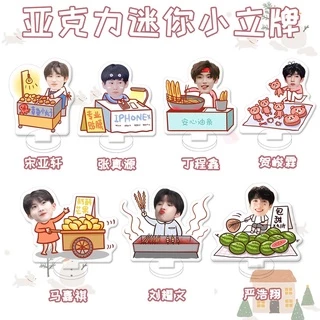 Bộ Thẻ Hình Thành Viên Nhóm Nhạc Yaxuan Liu Yaowen Yan Haoxiang Ma Jiaqi He Junlin Merchandise