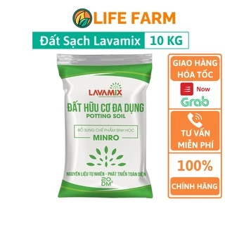 Đất Sạch Đất Hữu Cơ Đa Dụng Lavamix 20dm3~ 10kg (DLV-001-20DM)