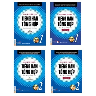 Sách - Combo Trọn bộ Giáo Trình Tiếng Hàn Tổng Hợp Dành Cho Người Việt Nam Sơ Cấp Tập 1 Và 2 (SGK+SBT)