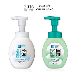 Sữa Rửa Mặt Hada Labo Gokujyun Hatomugi Foaming Face Wash 170ml - 2016 Skincare
