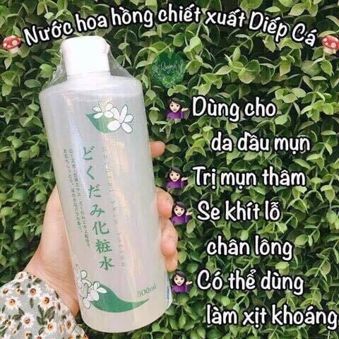 Nước hoa hồng diếp cá Dokudami Natural Skin Lotion