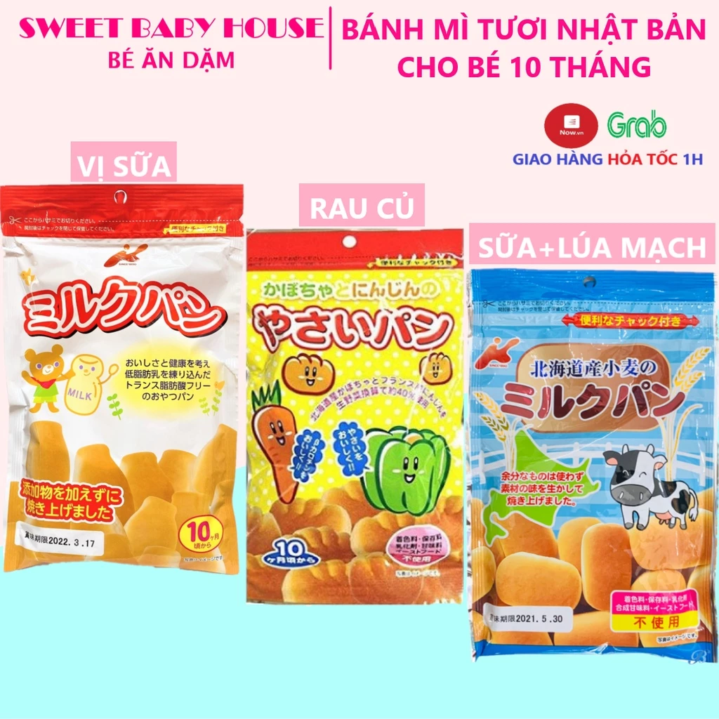 Bánh mì tươi Nhật Canet cho bé ăn dặm từ 10 tháng. Date 10/2024 - Sweet Baby House