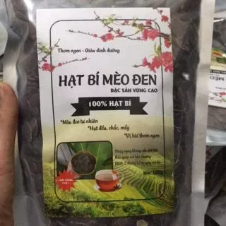 Hạt bí mèo đen