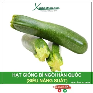 Hạt Giống Bí Ngồi Hàn Quốc Phú Nông Gói 2 Gram