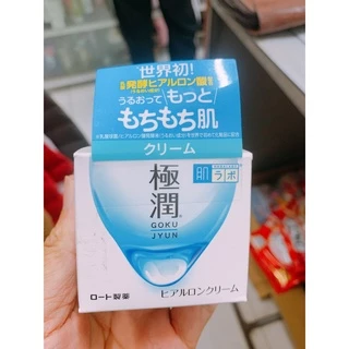 Kem dưỡng ẩm Hada Labo Gokujyun Hyaluronic Cream 50g