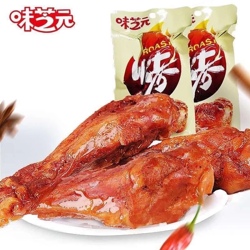 Đùi gà cay Tứ Xuyên tẩm mật ong ăn liền 1 gói 32gr đồ ăn vặt Sài Gòn vừa ngon vừa rẻ | Dacheng