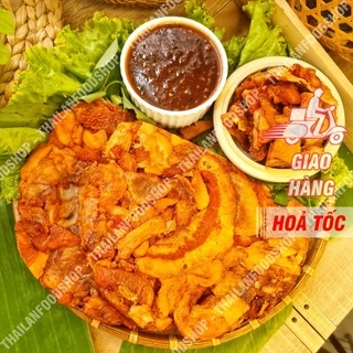 Da Heo Tóp Mỡ Chiên Giòn Chấm Mắm Me- Túi 300gram