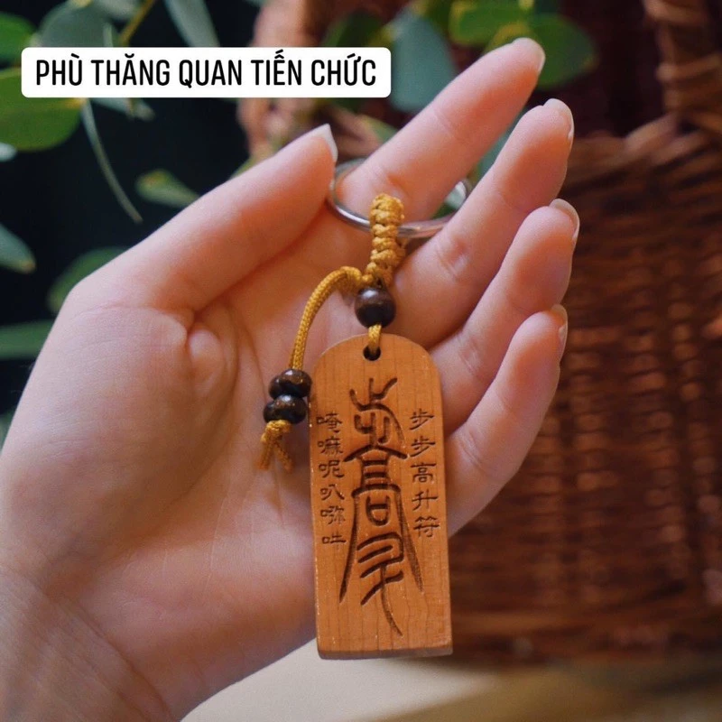 Phù Thăng Quang Tiến Chức