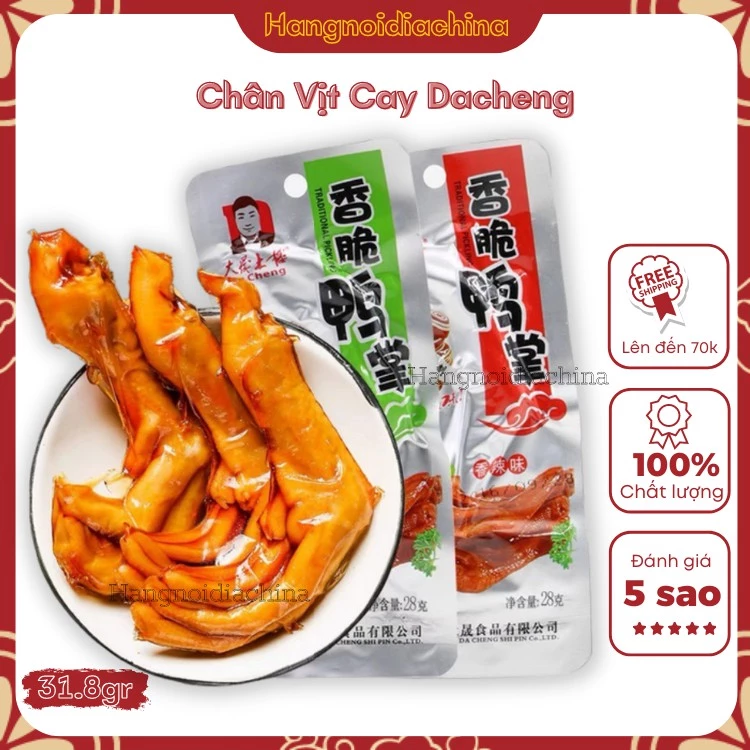 Chân vịt cay Phúc Kiến Dacheng