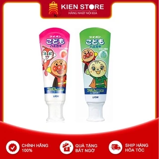 Kem đánh răng trẻ em Lion Nhật Bản 40g (Tuýp)